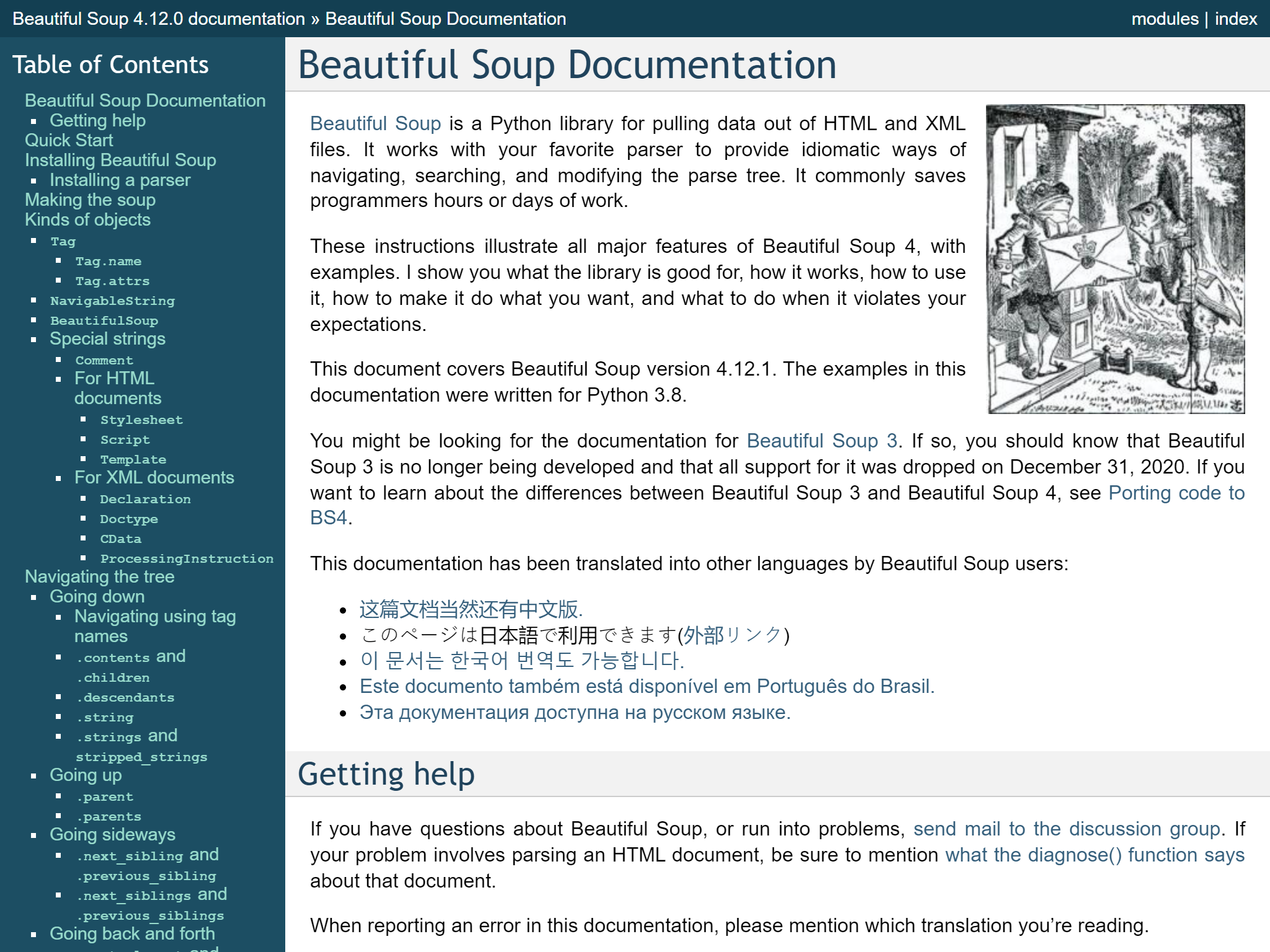 Beautiful Soup